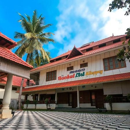 Aramana Holiday Inn Alappuzha Exterior foto